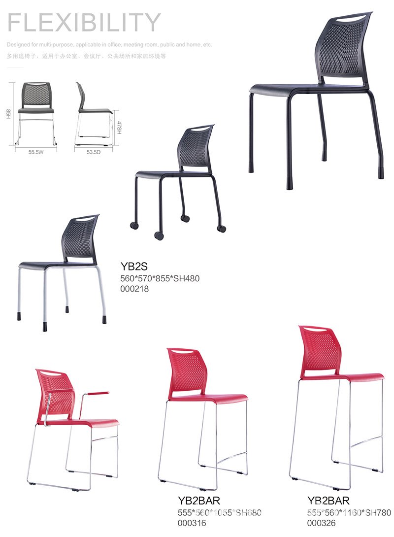 HAKKAS YB2S mobile training chair