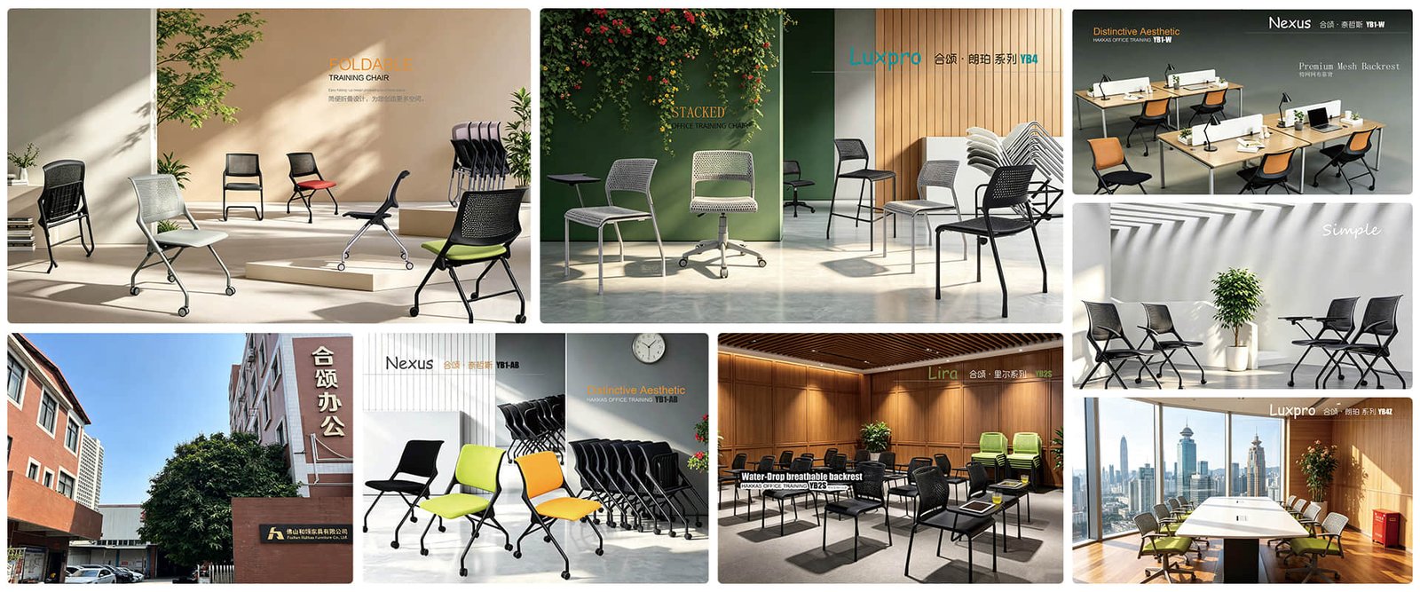 Commercial Seating Manufacturer